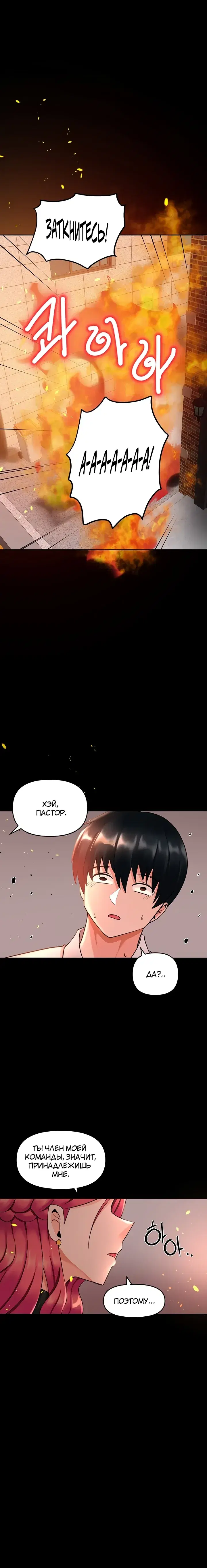 Page 9.001