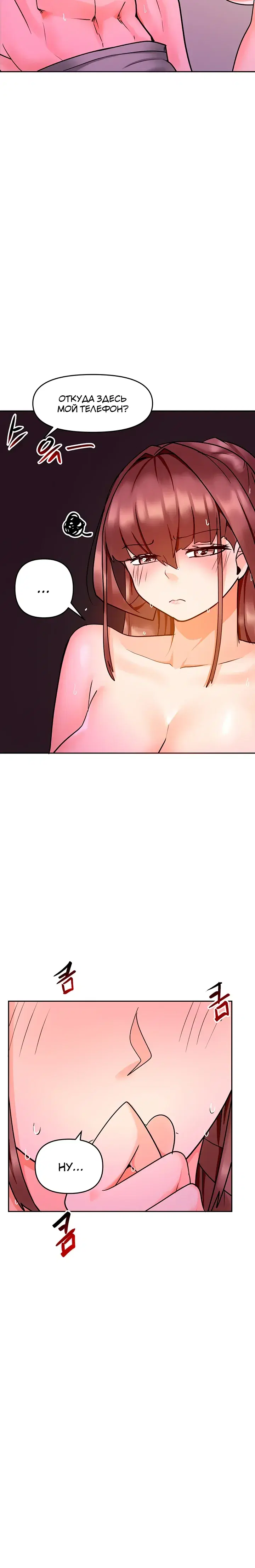 Page 9.001