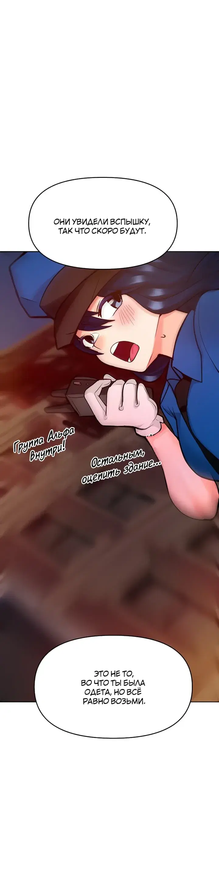 Page 9.001