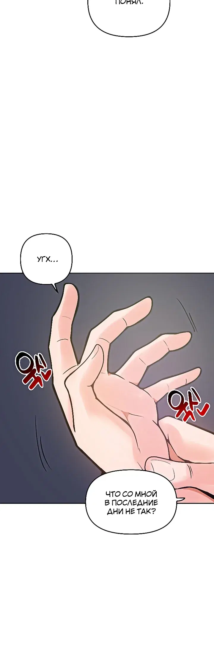 Page 9.001