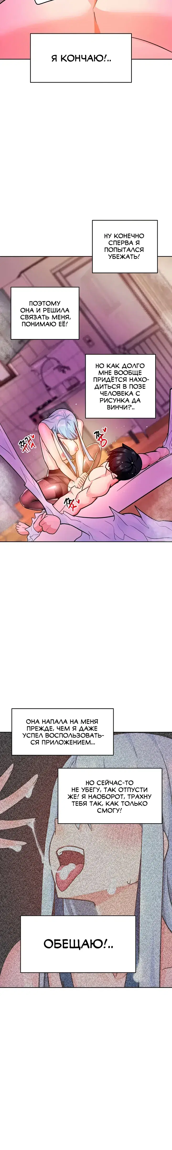Page 9.001