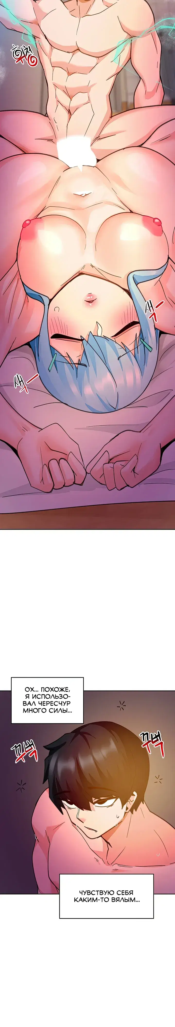 Page 9.001