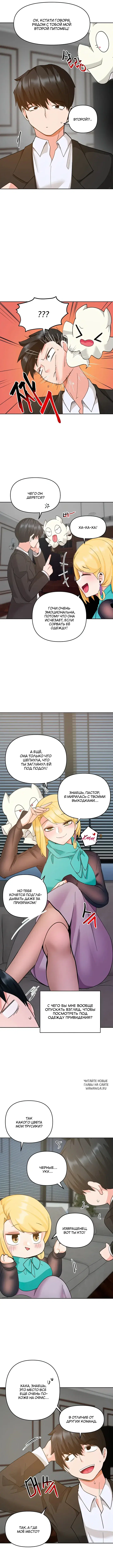 Page 9.000