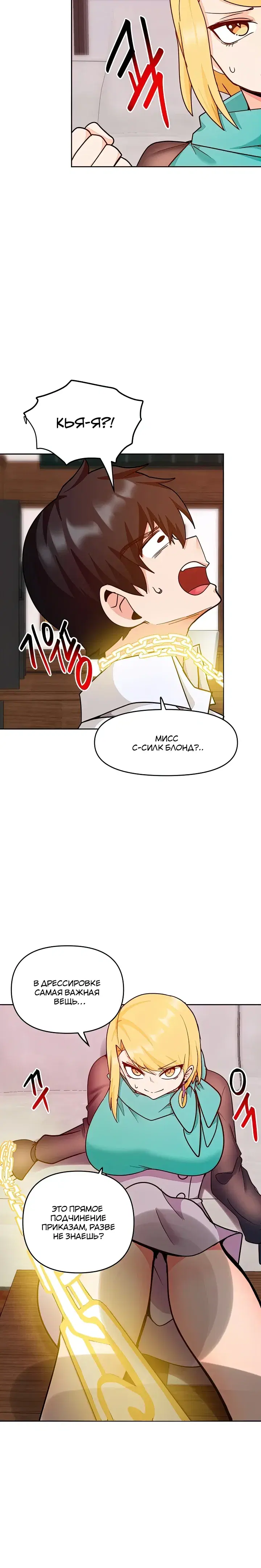Page 9.001