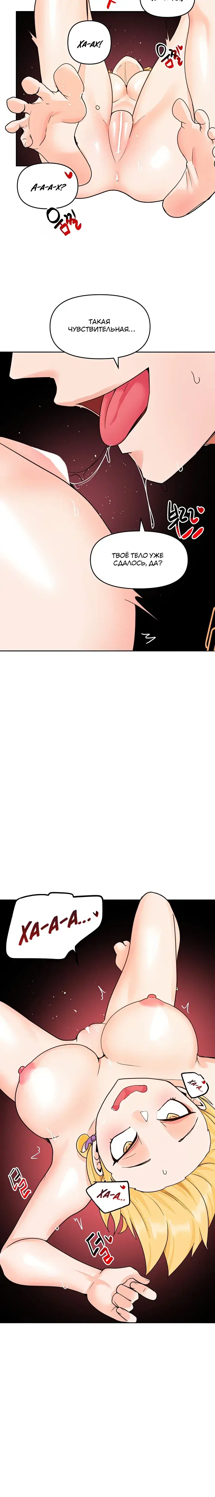 Page 9.001