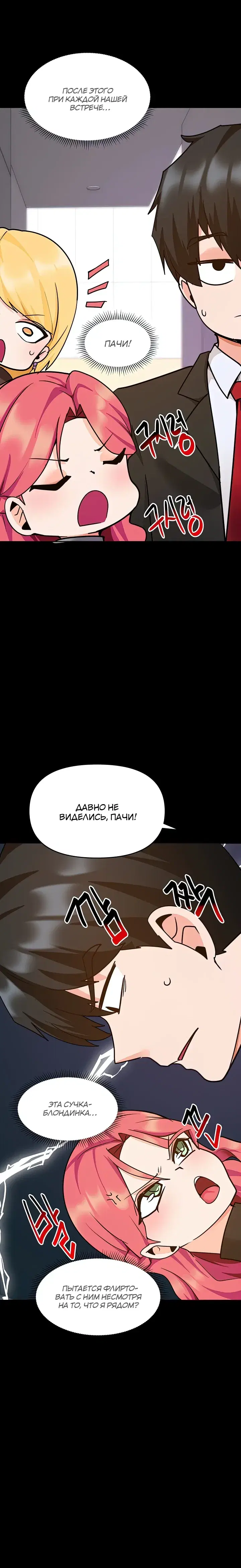 Page 9.001
