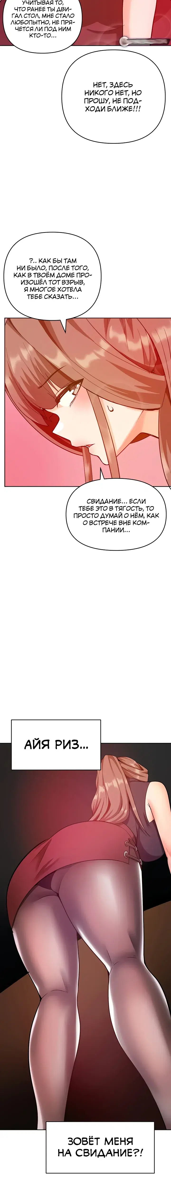 Page 9.001