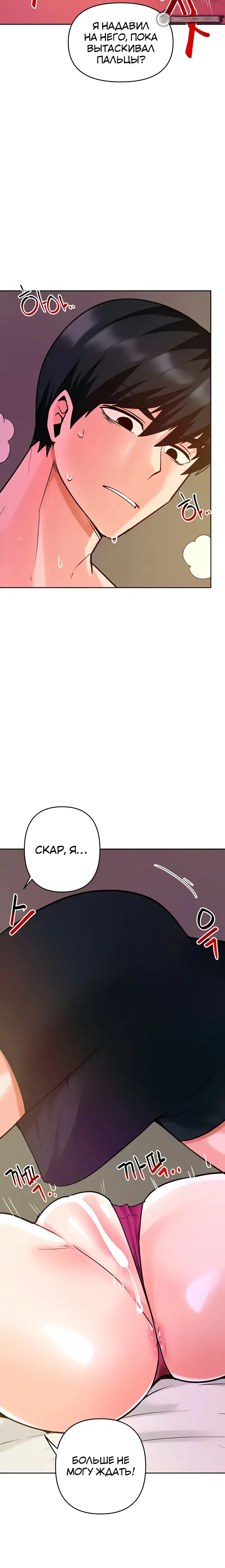 Page 9.001