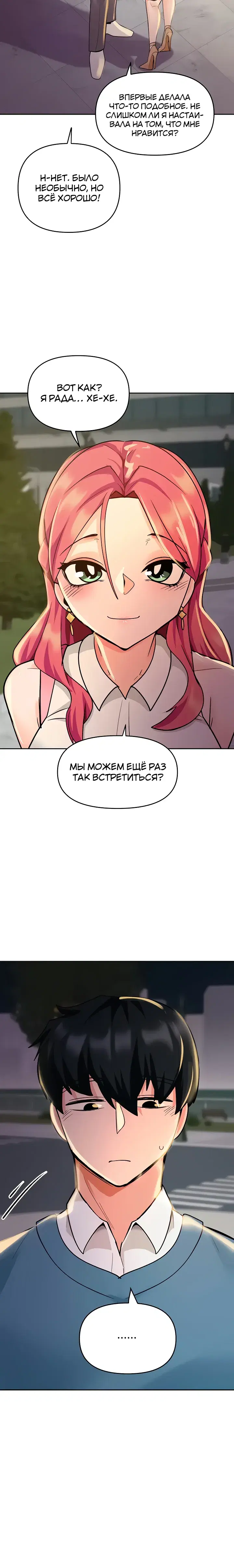 Page 9.001