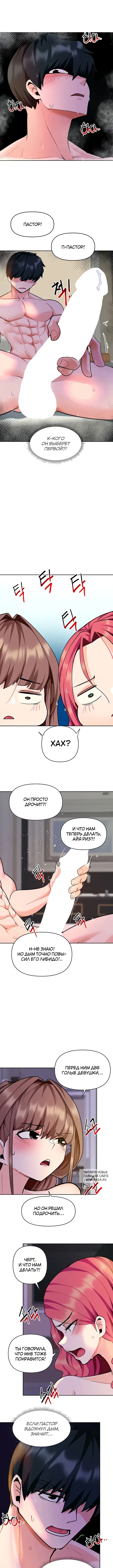 Page 9.000