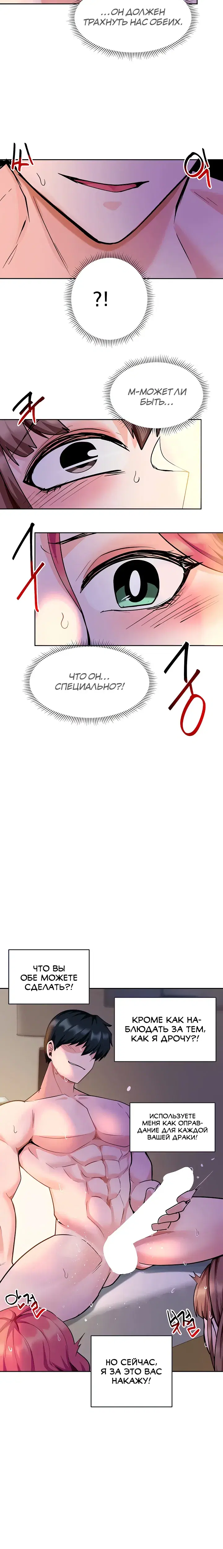 Page 9.001