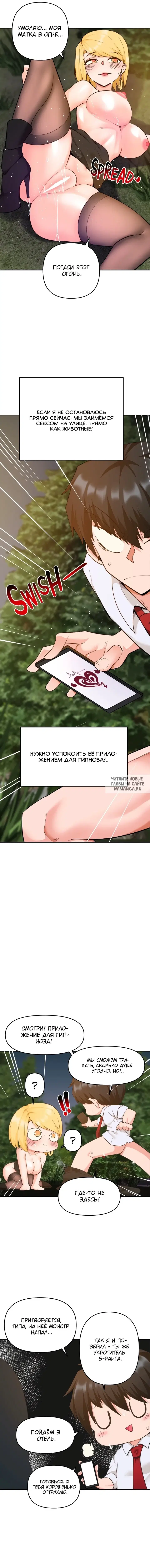 Page 9.000