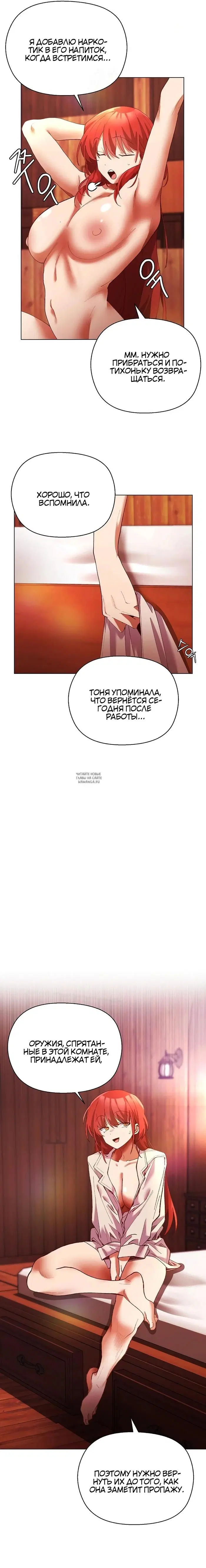 Page 14.000