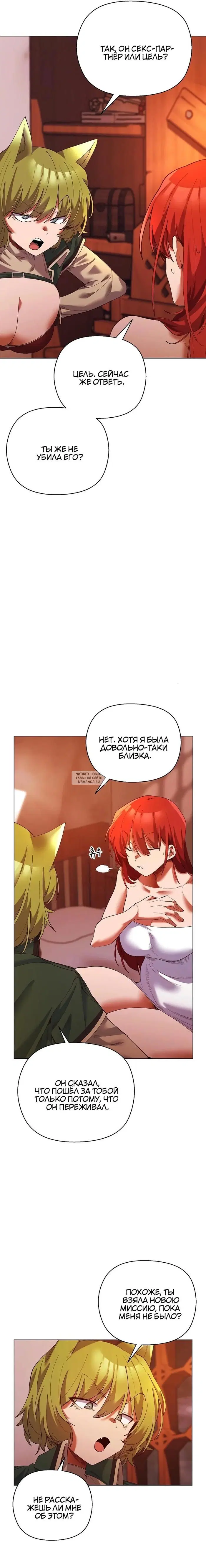 Page 15.000