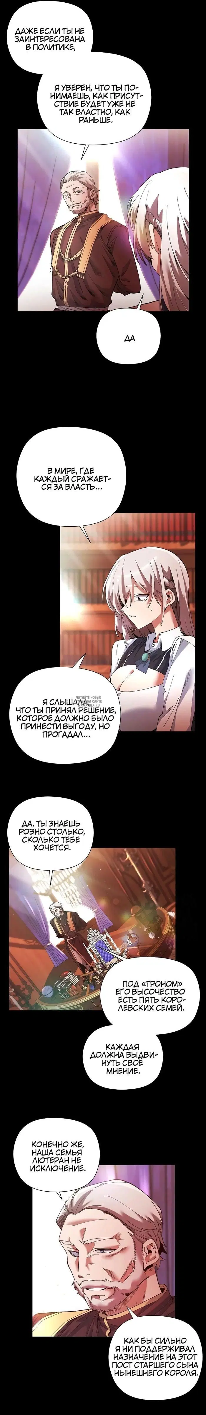 Page 16.000