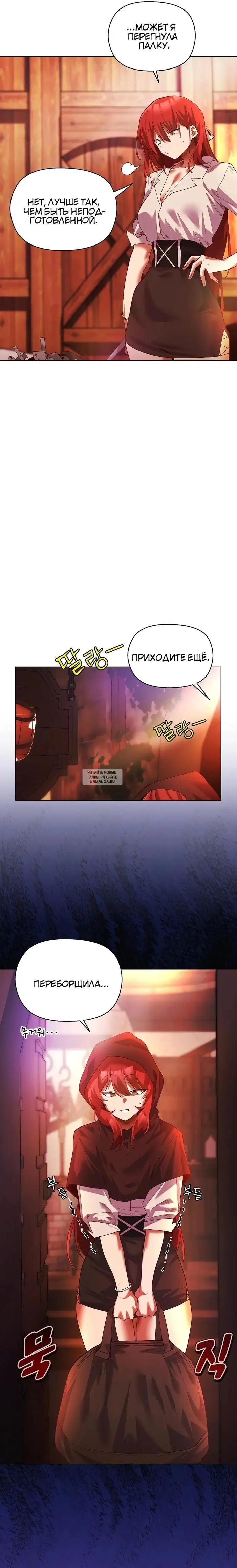 Page 16.000