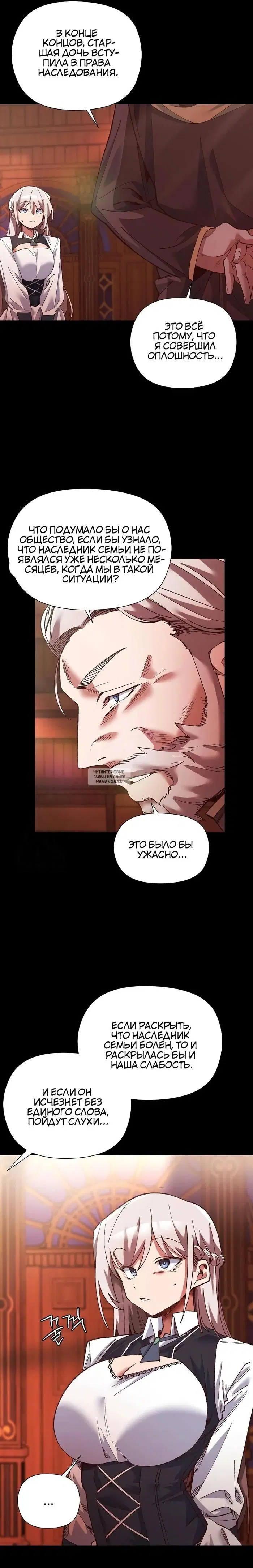 Page 17.000