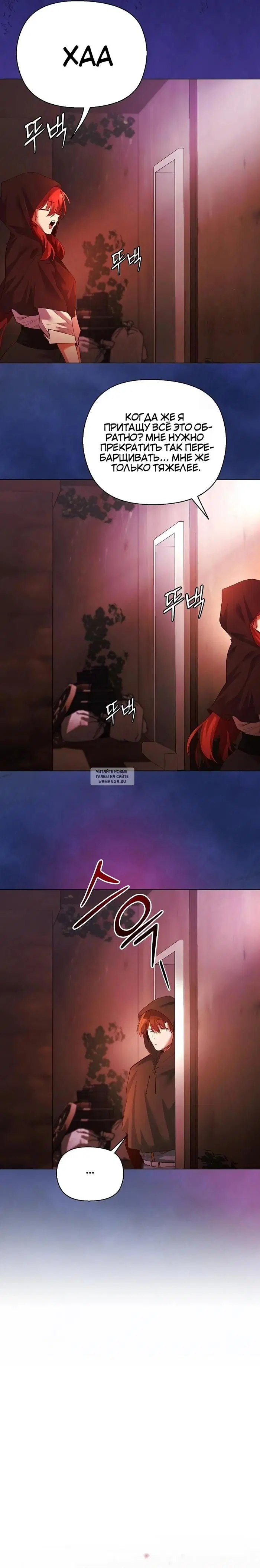 Page 17.000