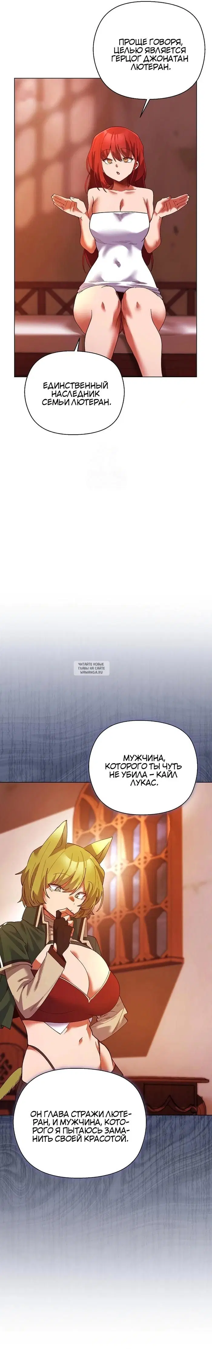 Page 17.000