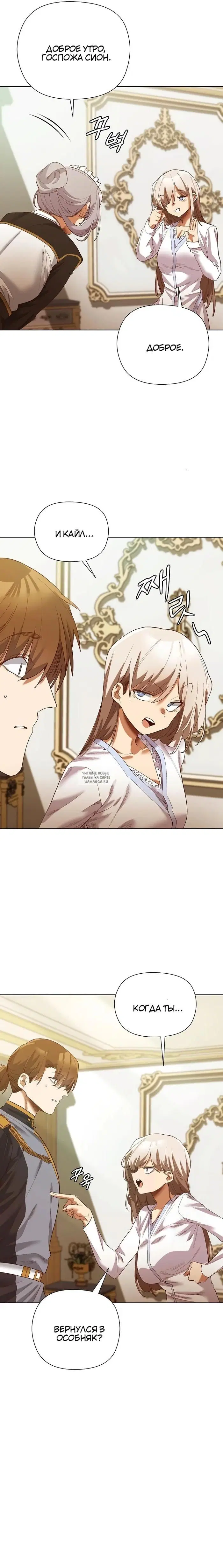 Page 17.000