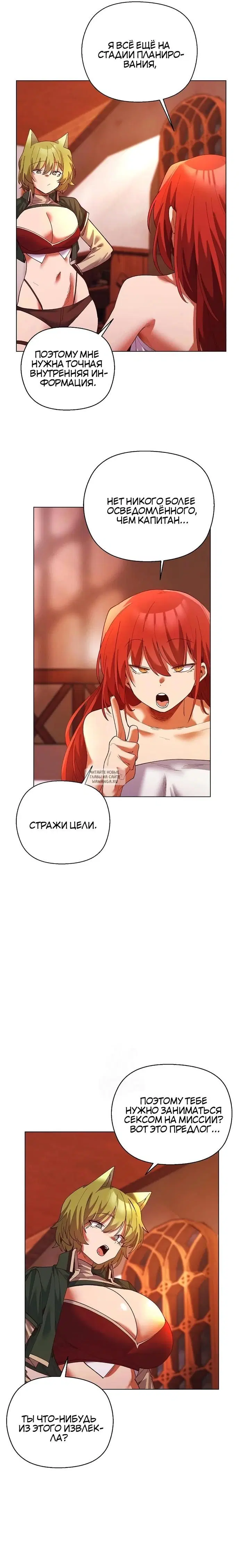 Page 18.000