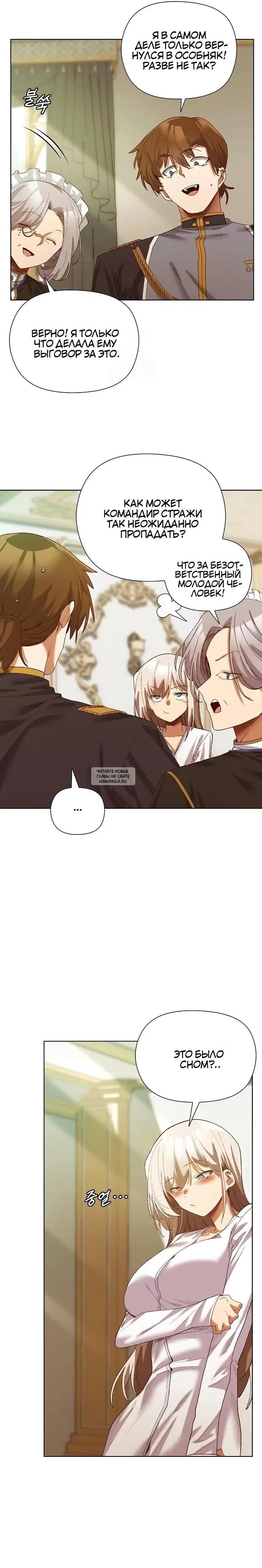 Page 18.000