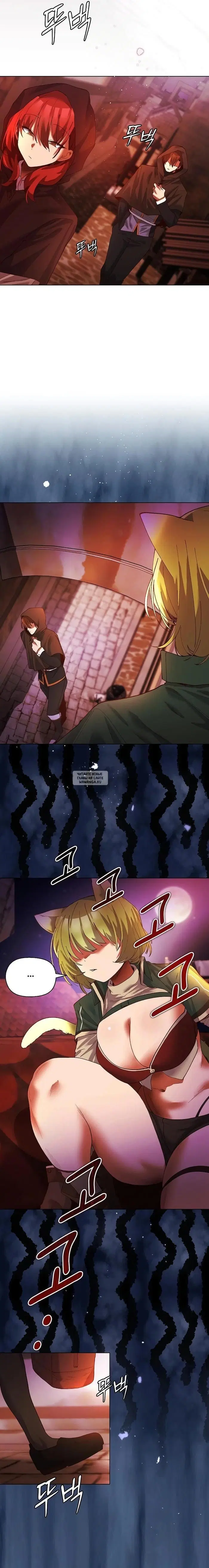 Page 19.000