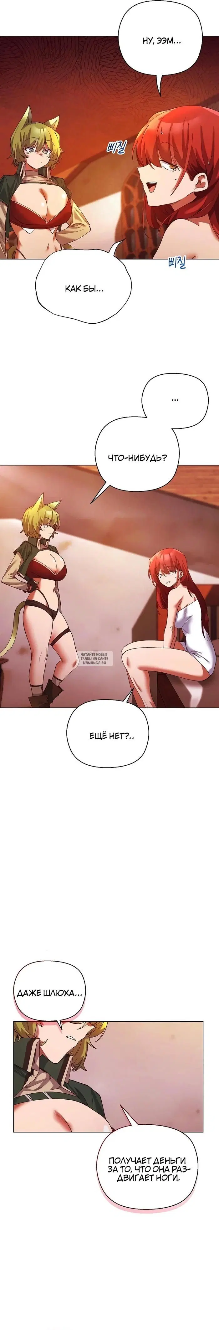 Page 19.000