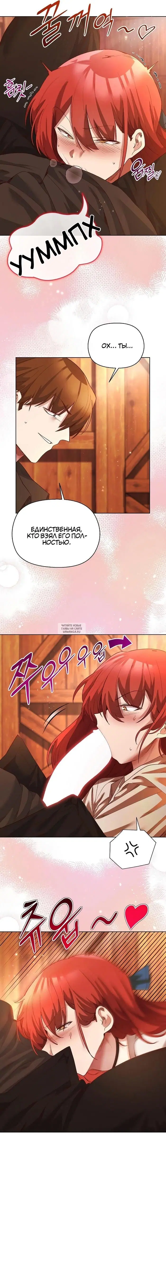 Page 19.000