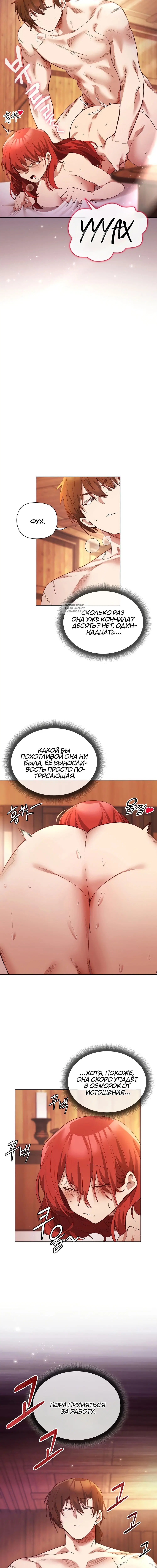 Page 1.001