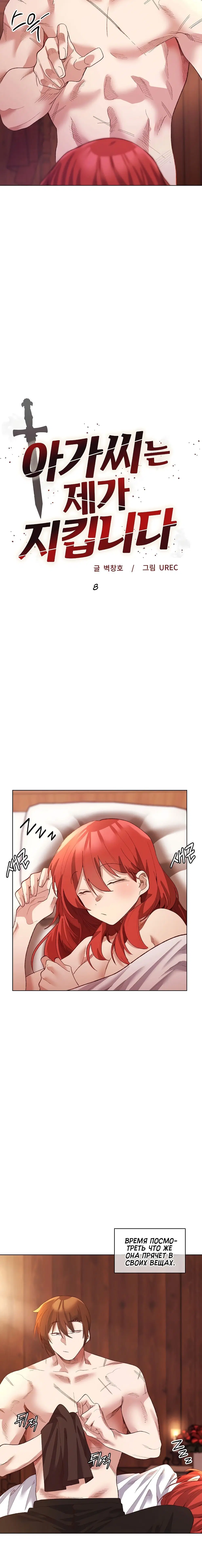 Page 1.002