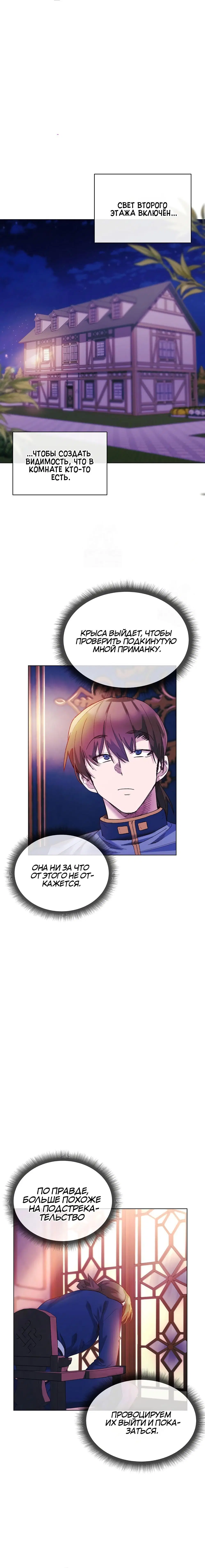Page 1.002