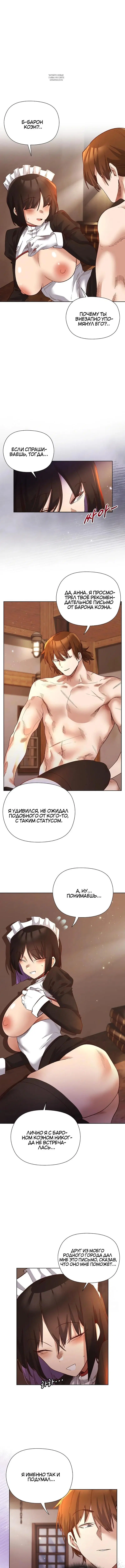 Page 1.001