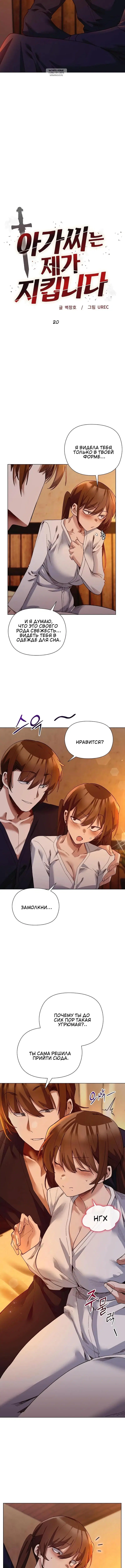 Page 1.001