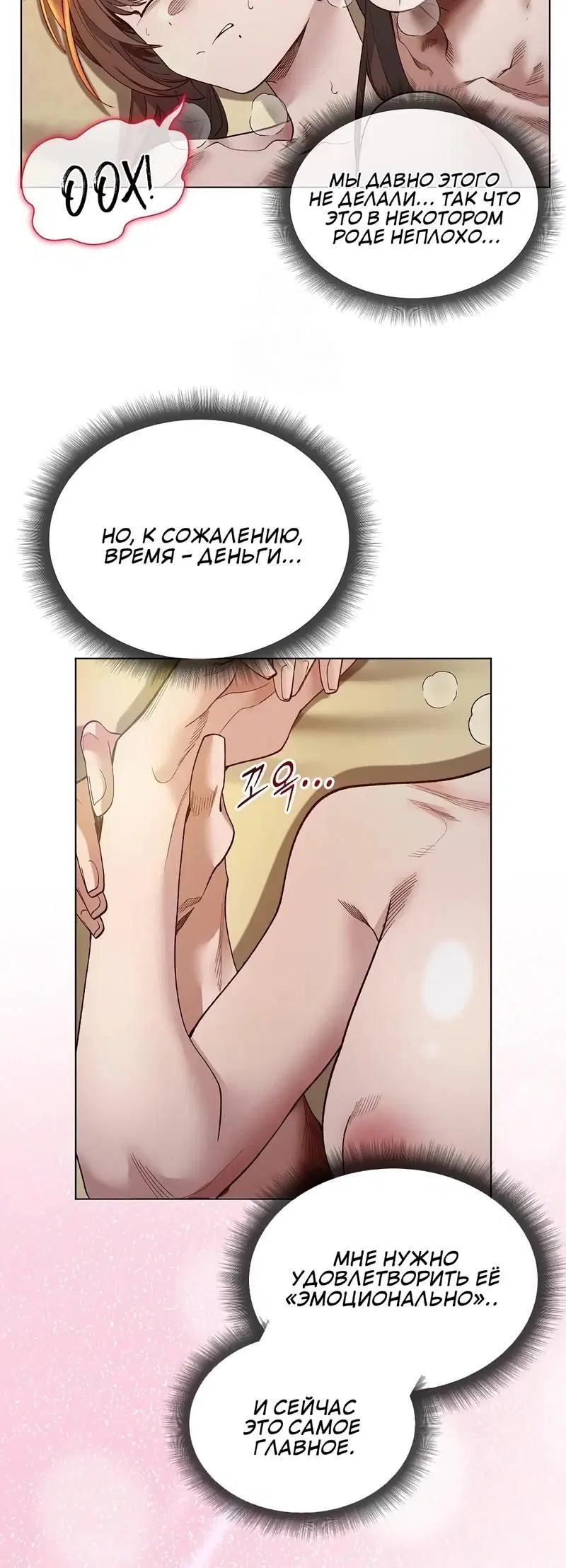 Page 1.002