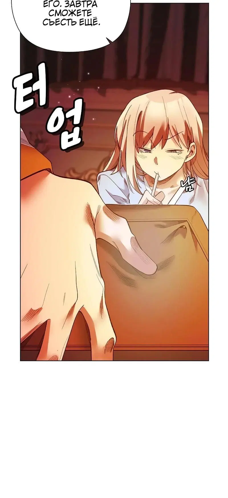 Page 1.002
