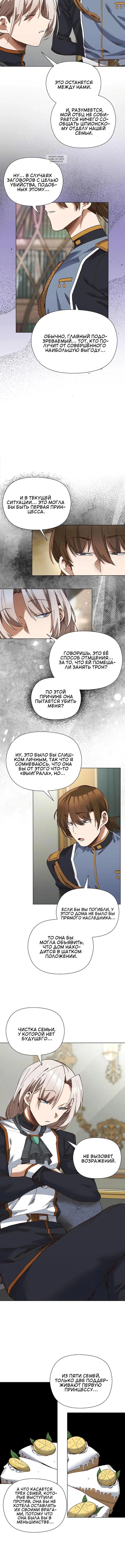 Page 1.001
