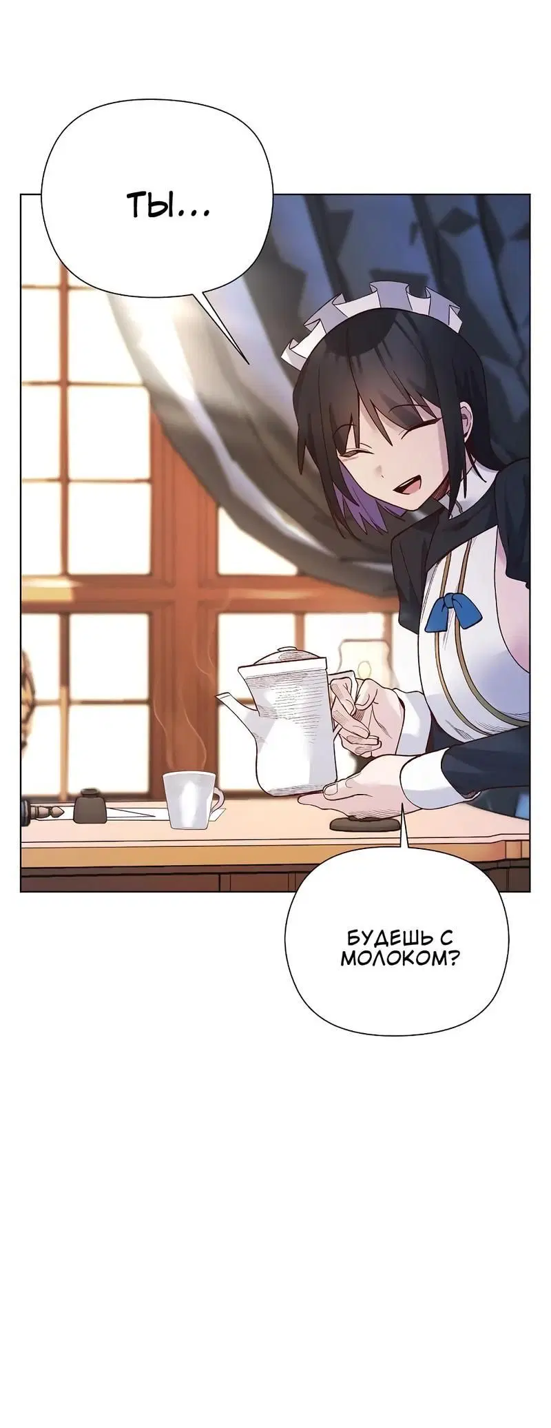 Page 1.002