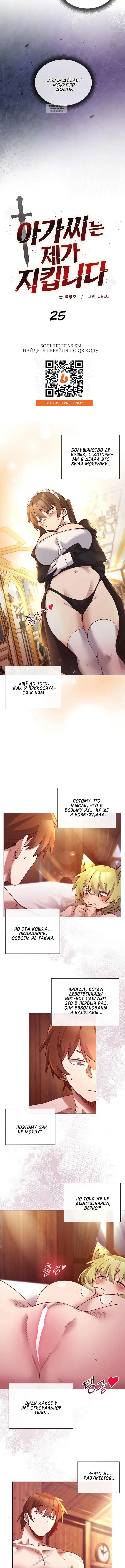 Page 1.001