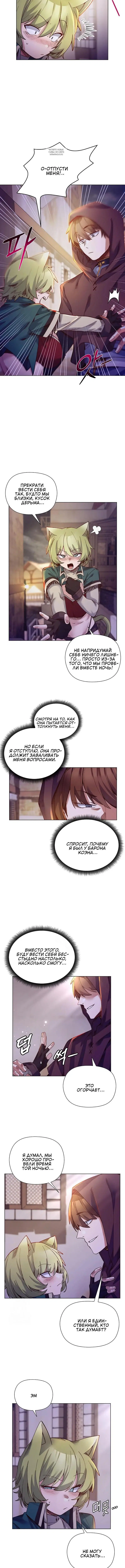 Page 1.001