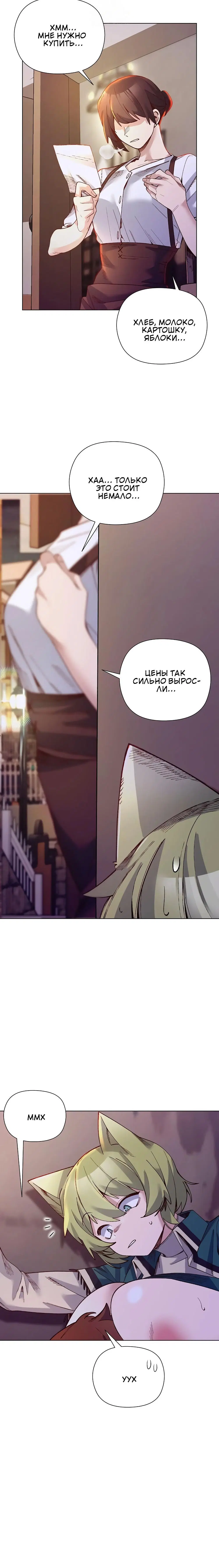 Page 1.002