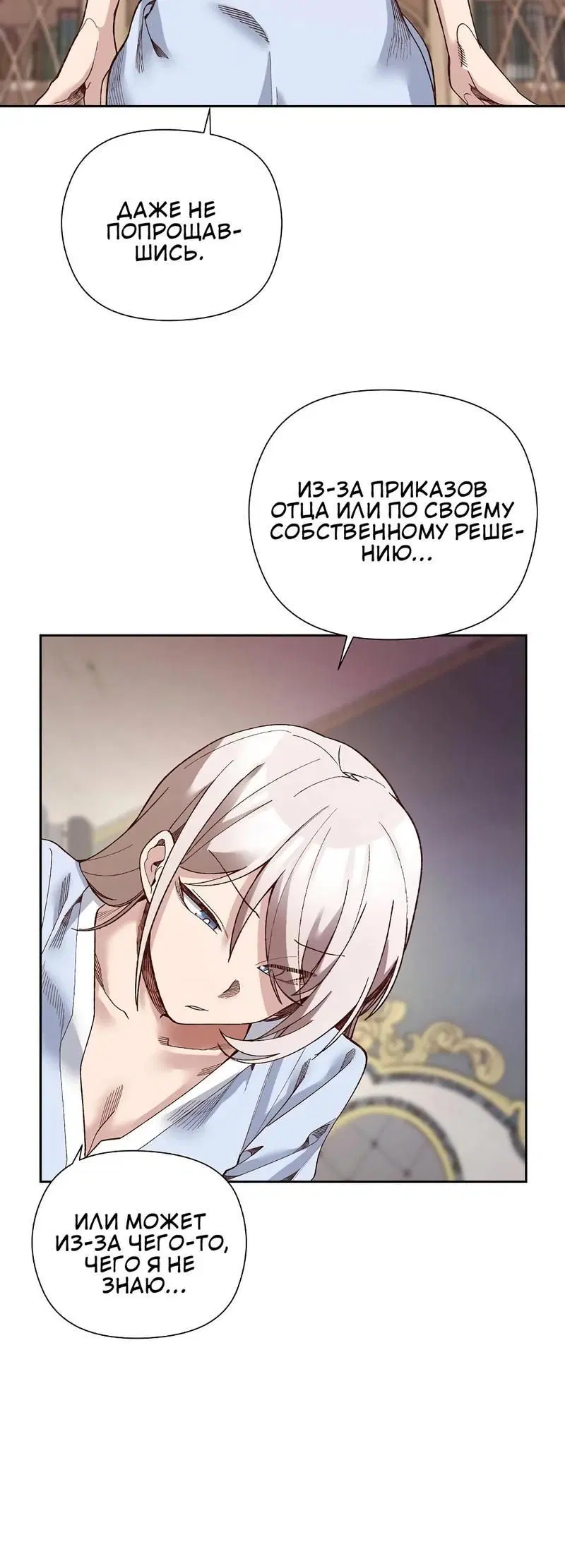 Page 1.002