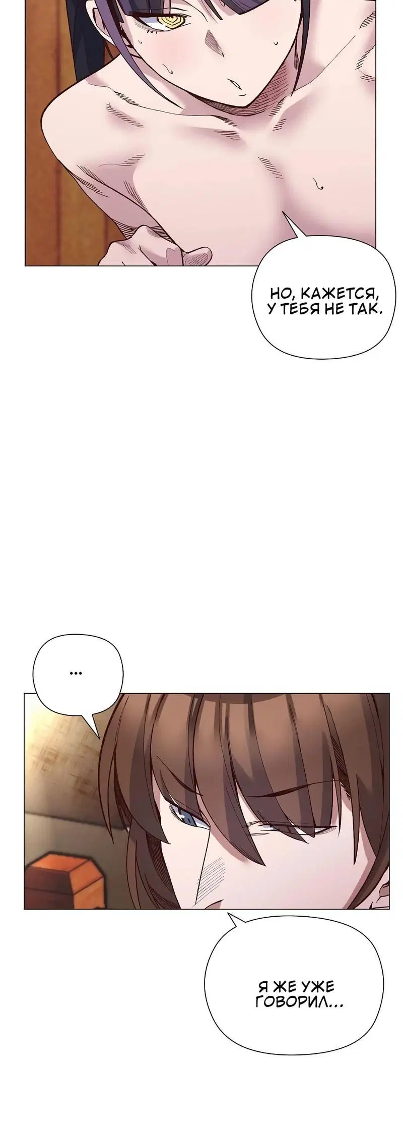 Page 1.002