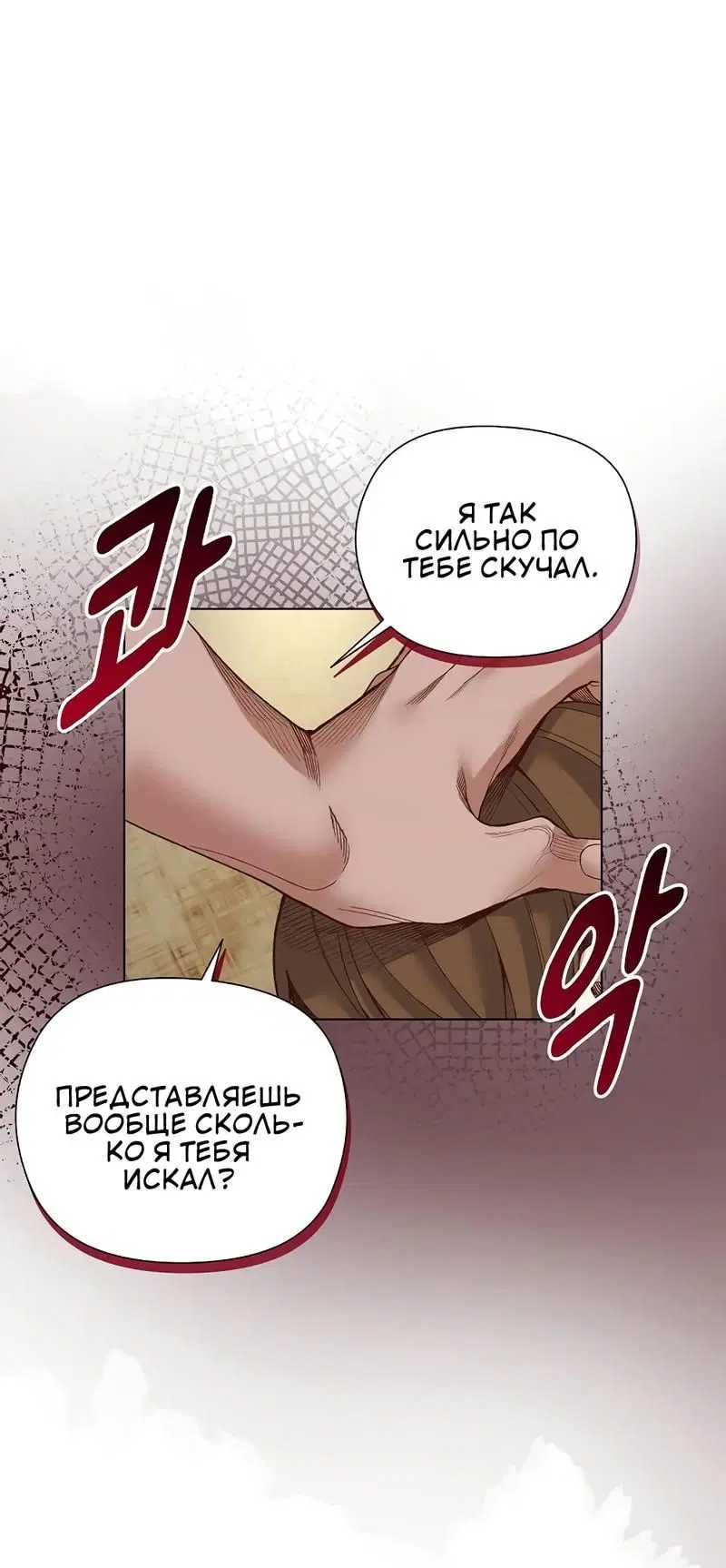 Page 1.002