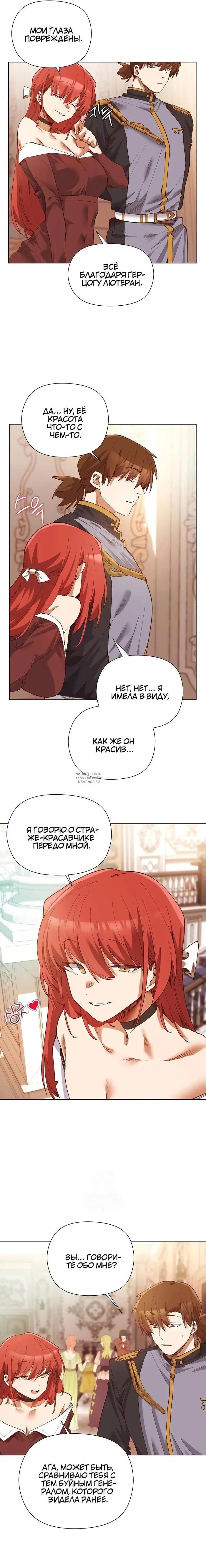 Page 24.000