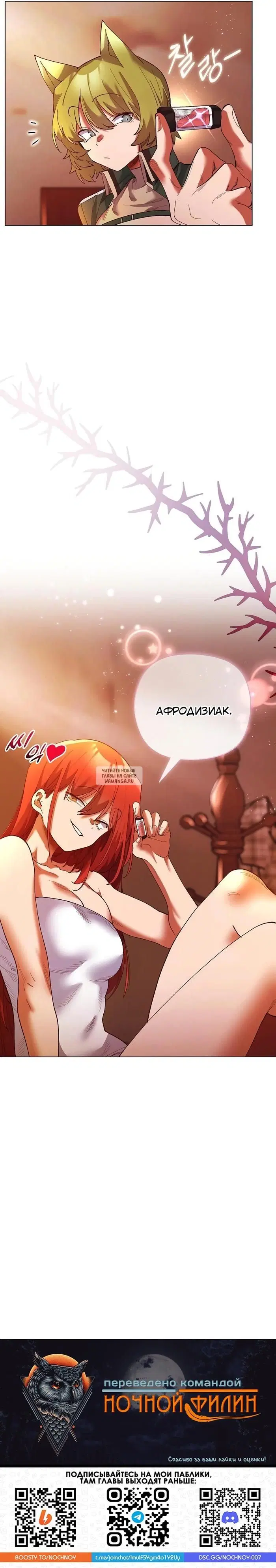 Page 24.000