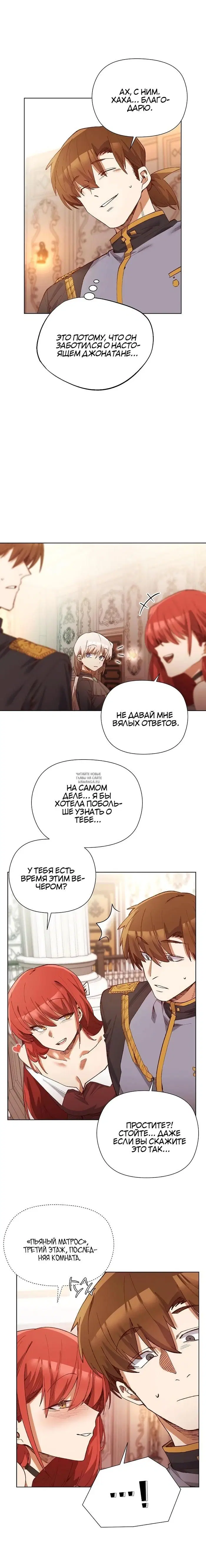 Page 25.000