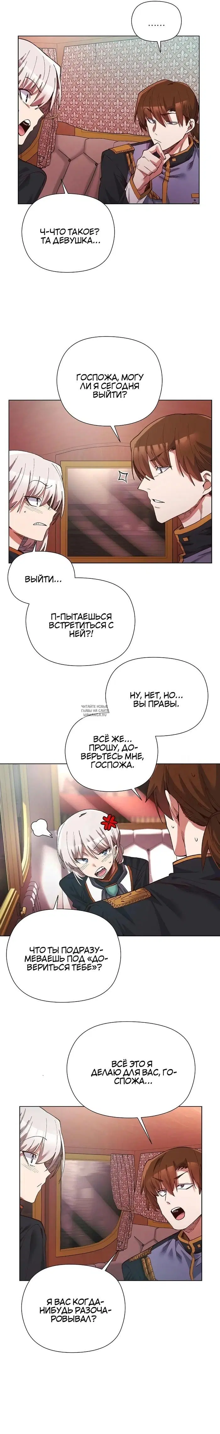 Page 28.000