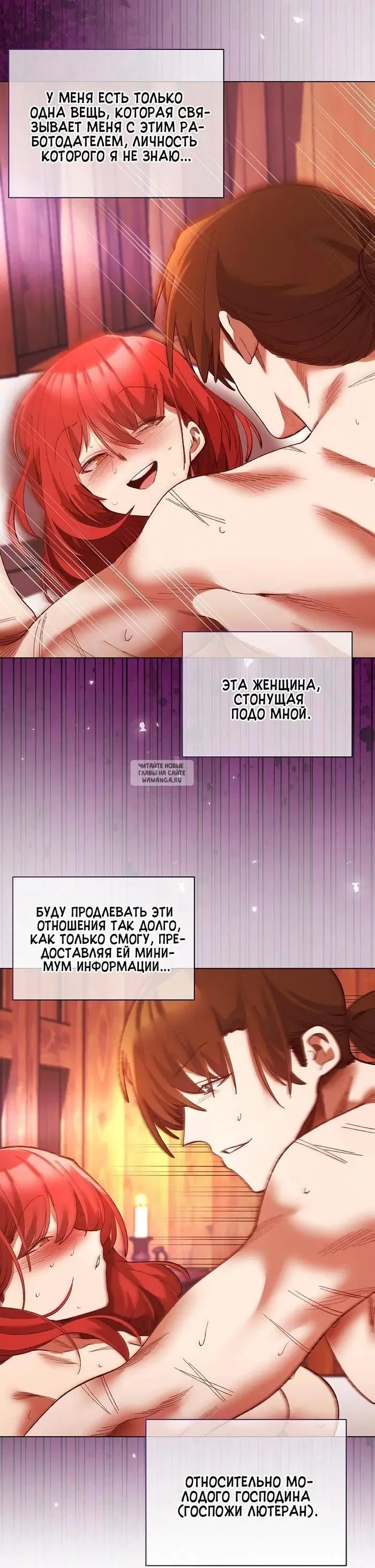 Page 20.000