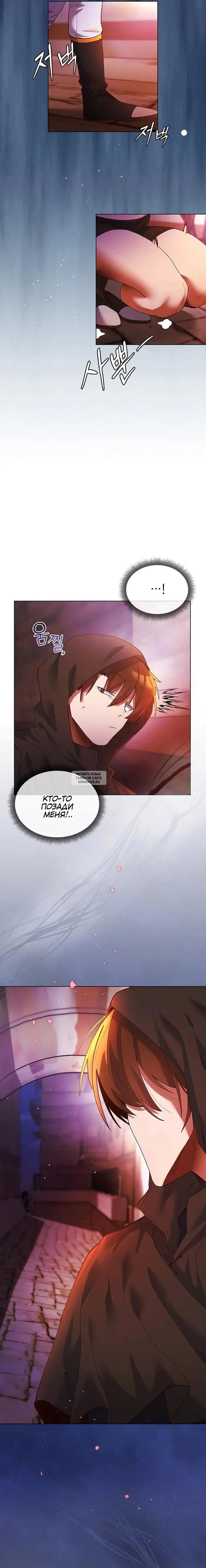 Page 20.000